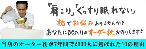 10riyuu