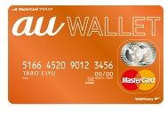 walletcard