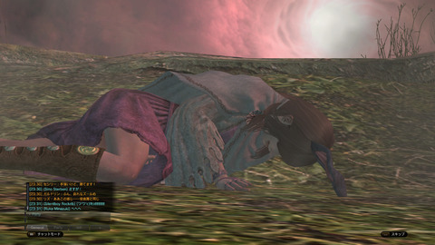 DDO 2016-09-22 23-44-37-601