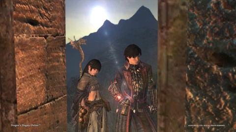 Dragon'sDogmaOnline_1480857129