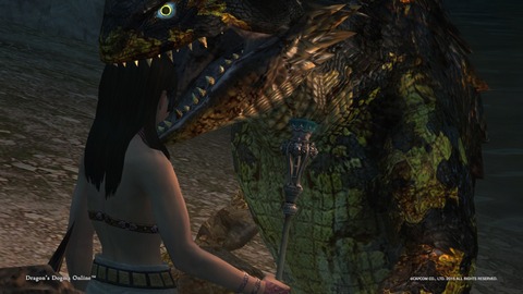 Dragon'sDogmaOnline_1478444336