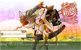 20150216 バケットさんゲット