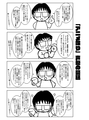 「アニメ喋り」声優の蔓延