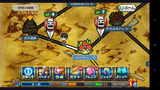 Screenshot_2015-05-22-21-02-15