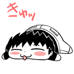 にゃーっ!