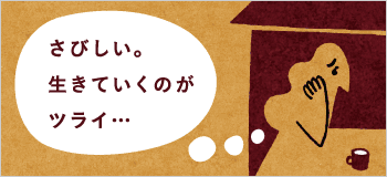 banner_W350H160_B3