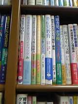 ジュンク堂仙台ロフト店にて発見