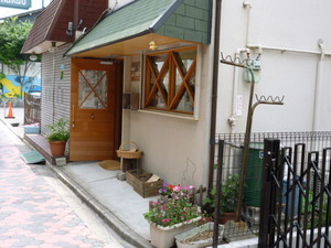 P1020038