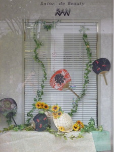 P1020585