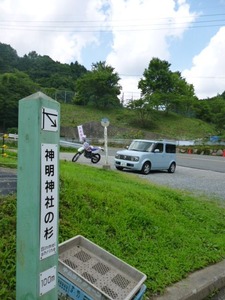 P1020909