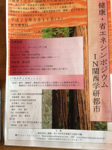 画像 1125