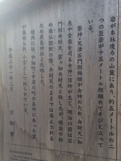 2014-02-19-15-24-30