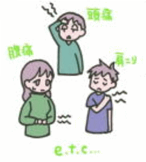 mansei
