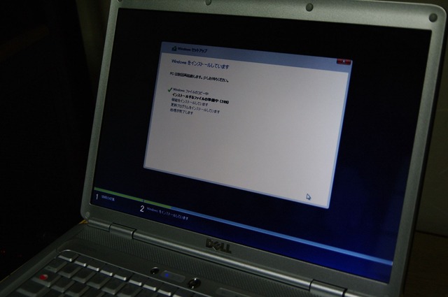 IMGP4382_R