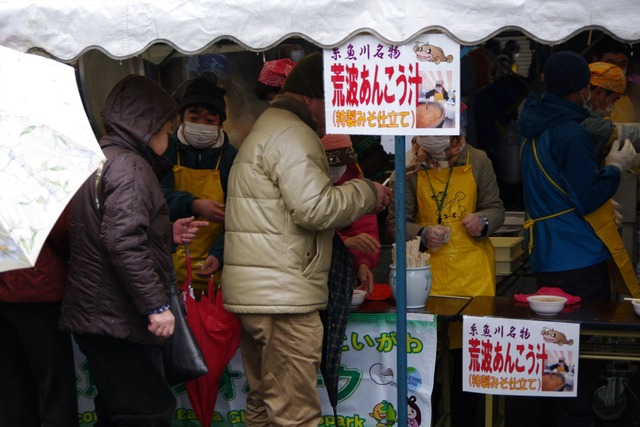 IMGP4289_R