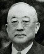 Tsuneo_Matsudaira