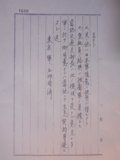 DSCN6321