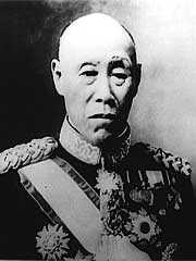 ishiguro