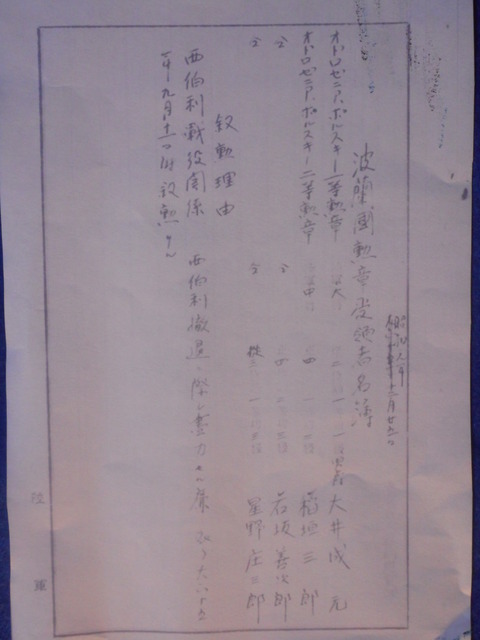 DSCN6318