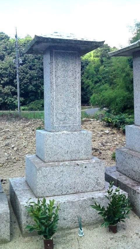 茅原船長墓%5B1%5D