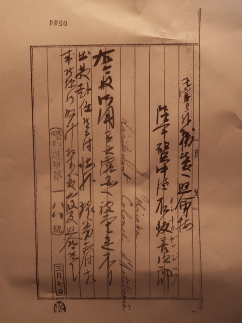 DSCN2751