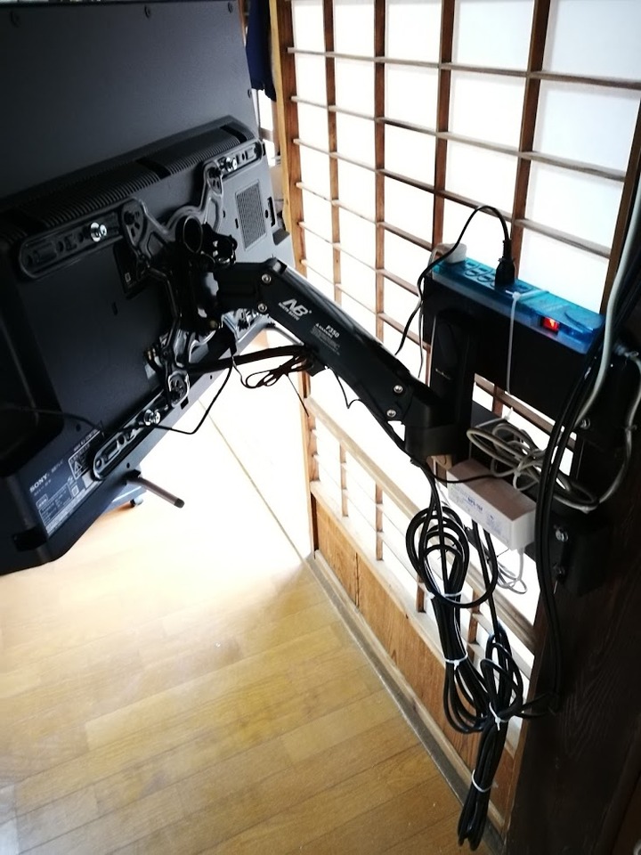 0225TV2