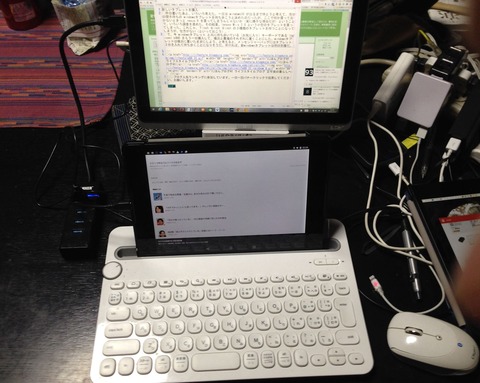 1217キーボード