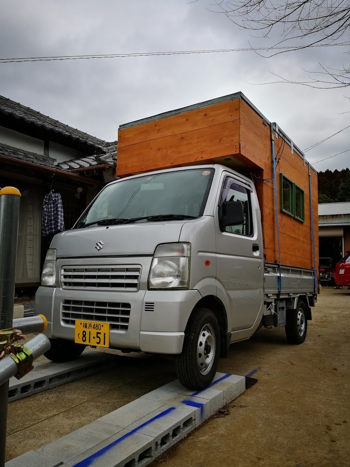 0311えすかる号