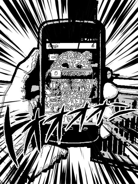 galaxy漫画