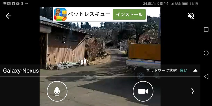 0121玄関前