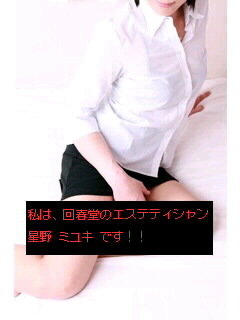 grdr0007043513_0044664948pc