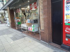 grdr0002336908_0040577633pc