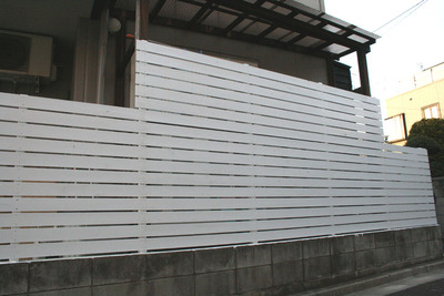 fence1