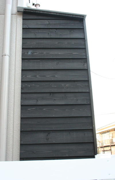 b house4