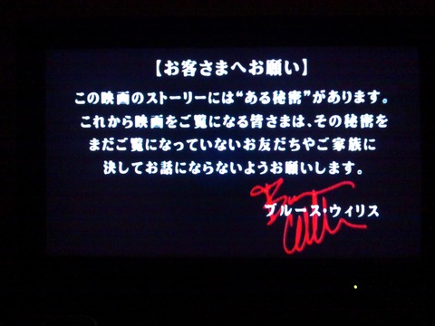 新しいイメージ1