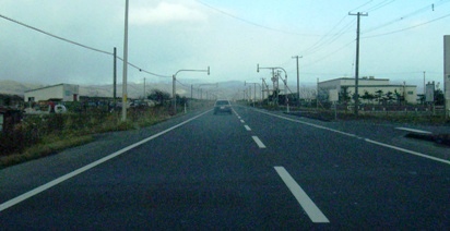 R1026338