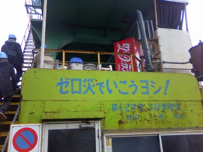 PAP_0022