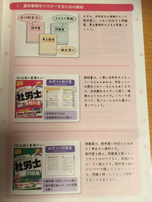 0824_hajime_6