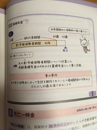 0824_hajime_12