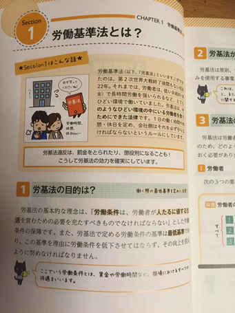 0824_hajime_8