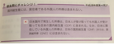 0828_hajime_sin11