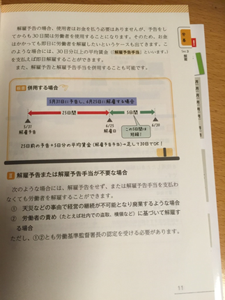 0824_hajime_11