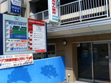 泉谷7