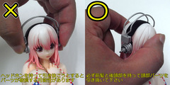 頭部パーツの取扱いについて