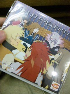 テイルズアビス