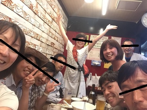 佐野金2
