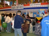 産業1