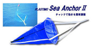 seaanchor-03