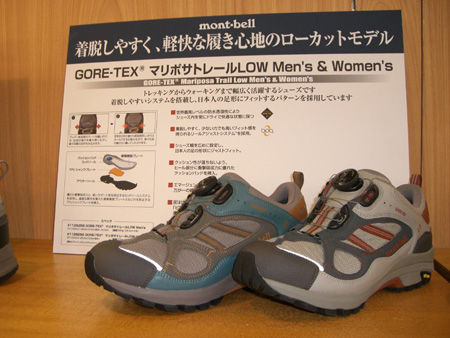 CIMG0936a