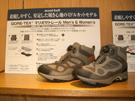 CIMG0935a